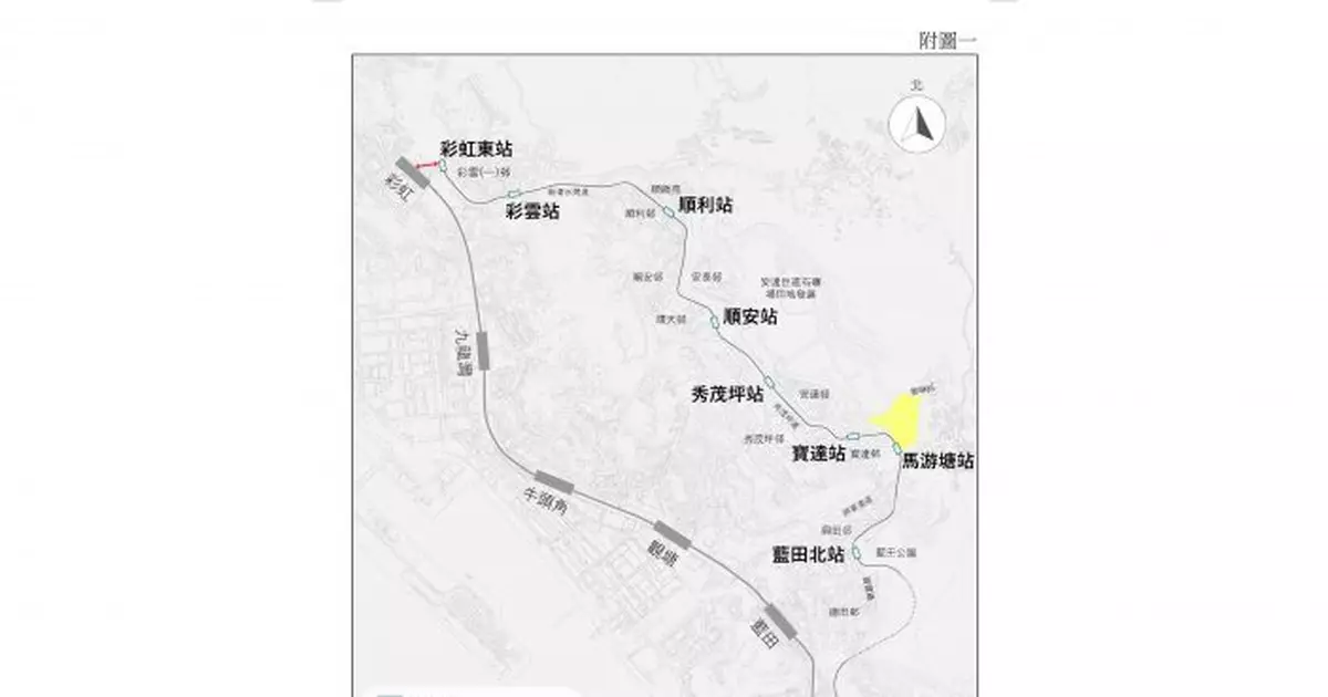 東九龍最新走線全程設9個車站增設藍田北站 　政府冀2033年前通車