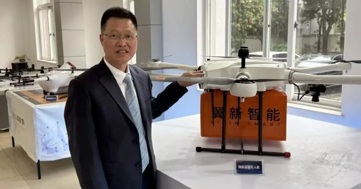 寧波無人機公司下月在港測試　負責人：兩地低空運輸可優勢互補