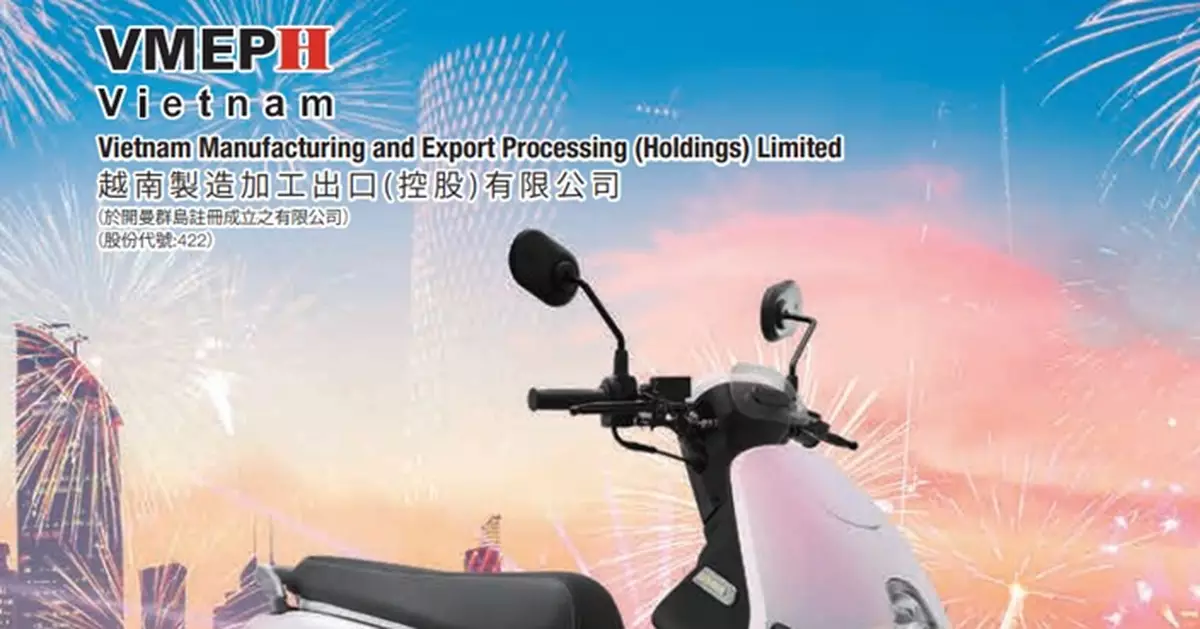 越南製造加工出口首季扭虧為盈賺90萬美元