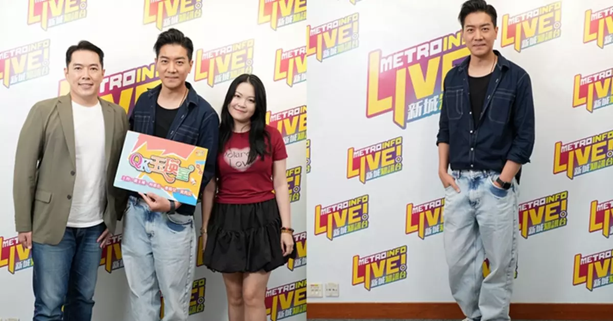 暖爸黎諾懿預告5.23為《麥當勞叔叔之家「星級暖心廚房」》慈善活動親自下廚為病童烹調兩款營養料理