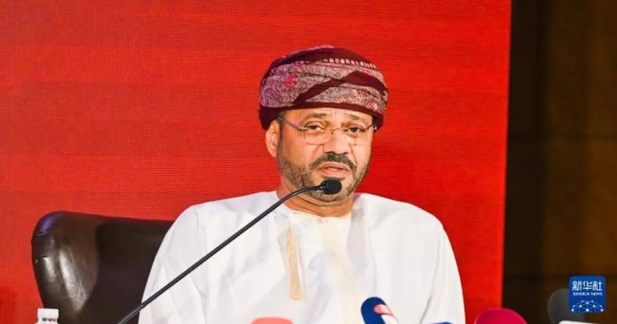 阿曼外相巴德爾﹕將一如既往支持透過對話與外交方式解決分歧