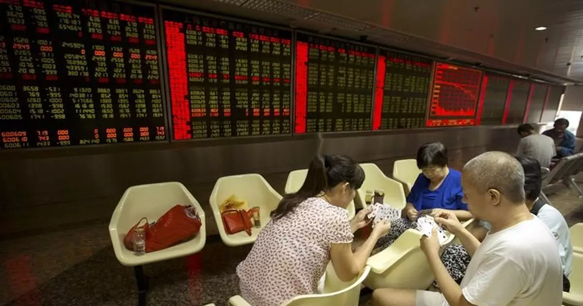 滬指開市升不足1點 深成指升14點