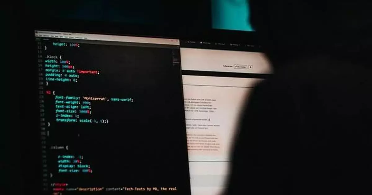 廣州科技公司遭境外網絡攻擊 公安機關查明是台灣黑客組織所為