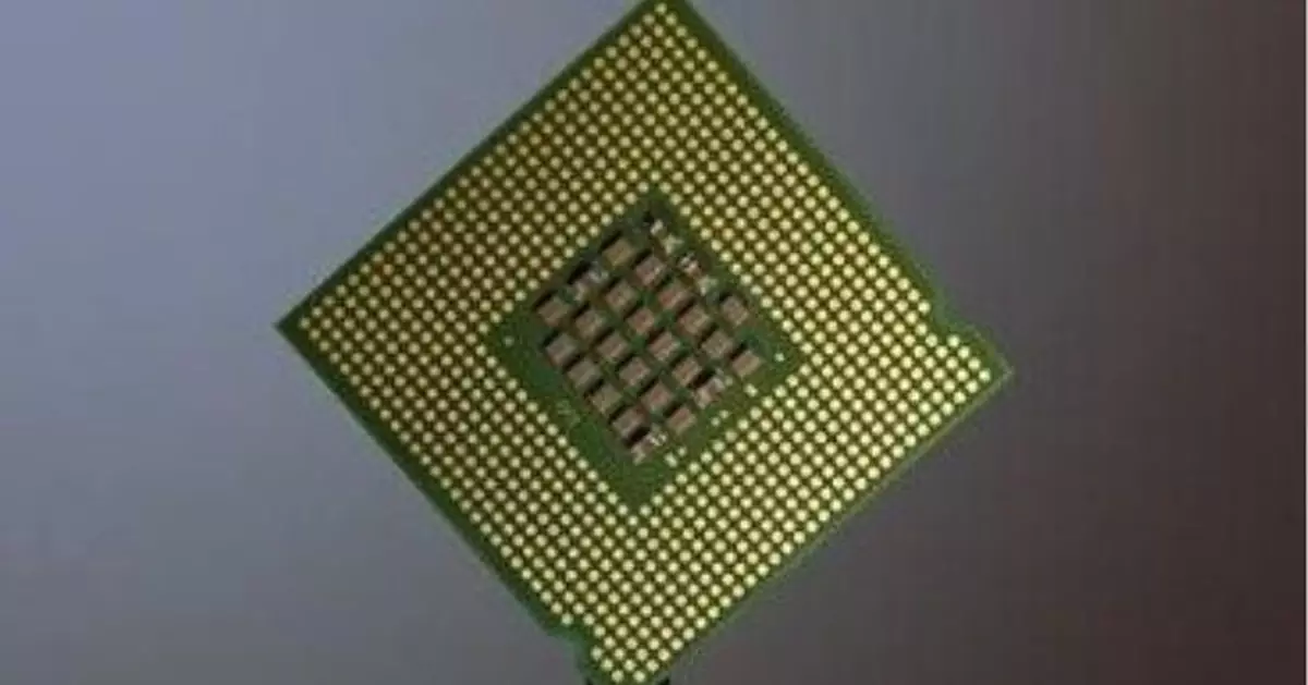 日本據擬買美國半導體減貿易逆差