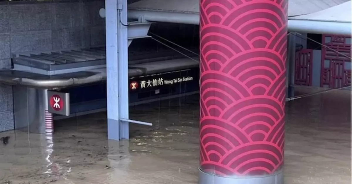 政府雨水排放系統改善工程2030年底前完成 發展局：可處理前年黃大仙特大暴雨情況