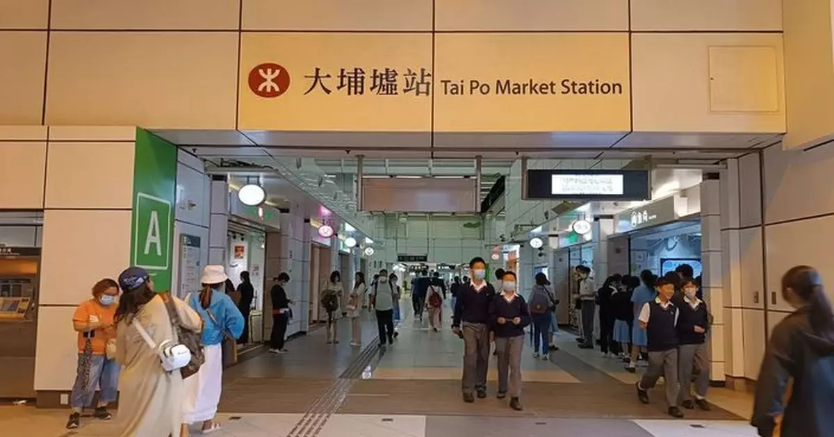 港鐵大埔墟站附近有列車機件故障 東鐵綫車程一度延長