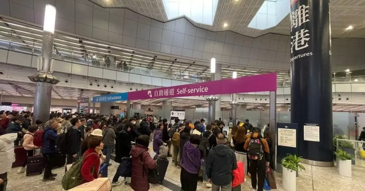 風暴韋帕｜下午3時前西九龍站所有高鐵班次取消 深圳灣口岸中午起暫停通關