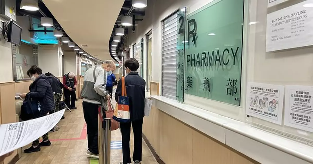 理大指本港醫療保費持續上漲 僱主醫保開支3年累計急升55%