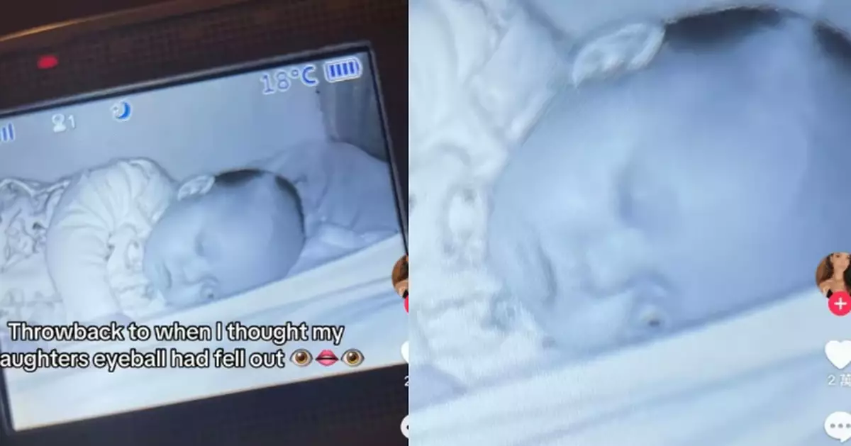 睇監控器驚見女兒「眼球脫落」嚇窒 英媽開燈揭離奇烏龍哭笑不得