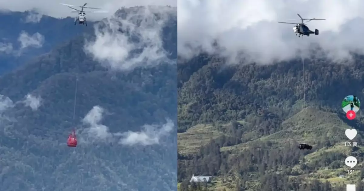 有錢就是任性！印尼富豪購豪車再擲重金租直升機 空運新車回山中豪宅