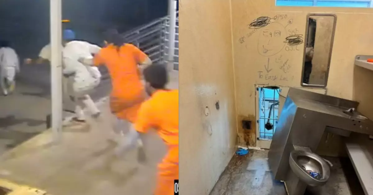 趁獄警用餐美10囚犯集體越獄  拆馬桶鑿洞出逃高速公路興奮狂奔畫面曝光