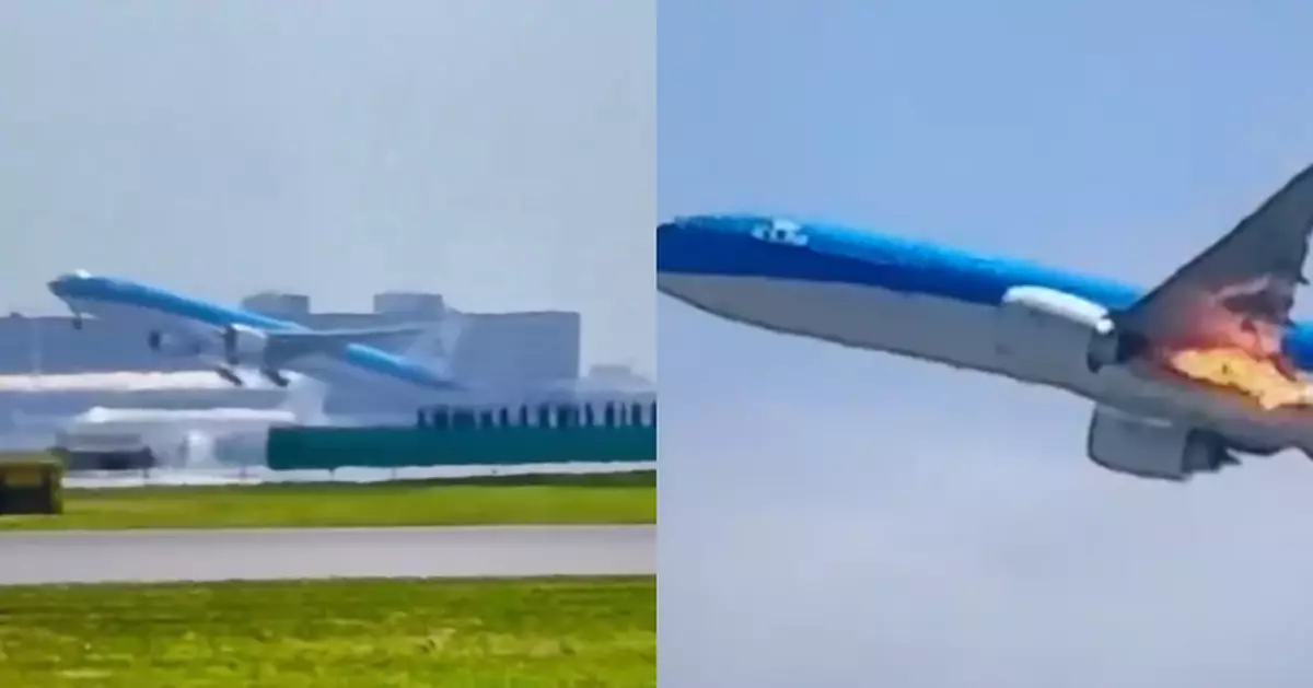 疑起飛途中遭「鳥擊」引擎竄火 荷蘭航空客機高空盤旋排油終安全降落