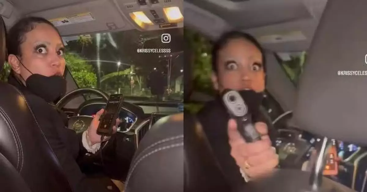 因路線問題爆爭執  美國女歌手遭Uber司機擎槍威脅嚇壞怒提告