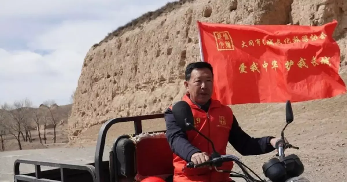 14年巡牆步行逾5萬公里 山西6旬翁守護600年夯土長城成「長城守護人」