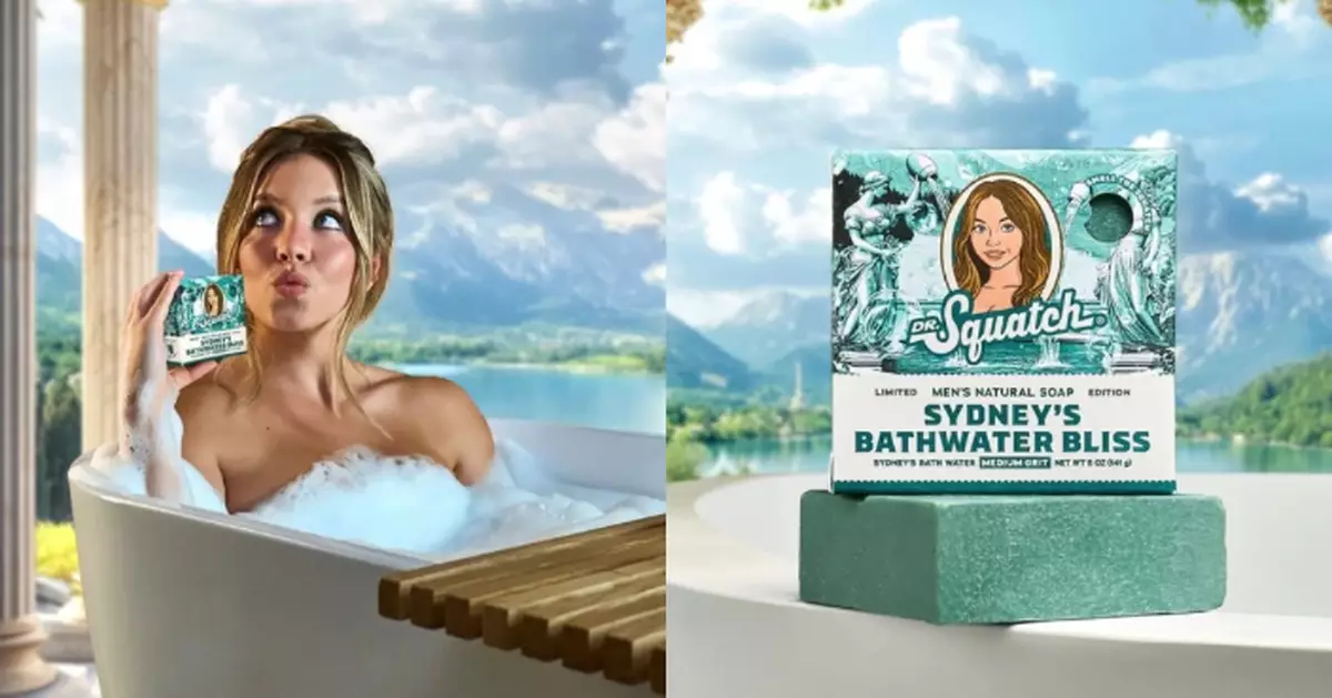沖涼水製限量香皂出售惹負評 美國女星回應：奇怪但很棒！
