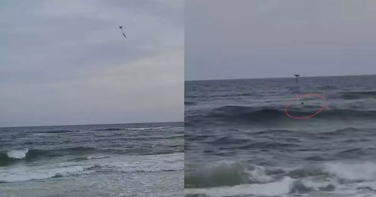 美漁民目睹女童遭激流捲走  巧用無人機投放漂浮裝置助脫險