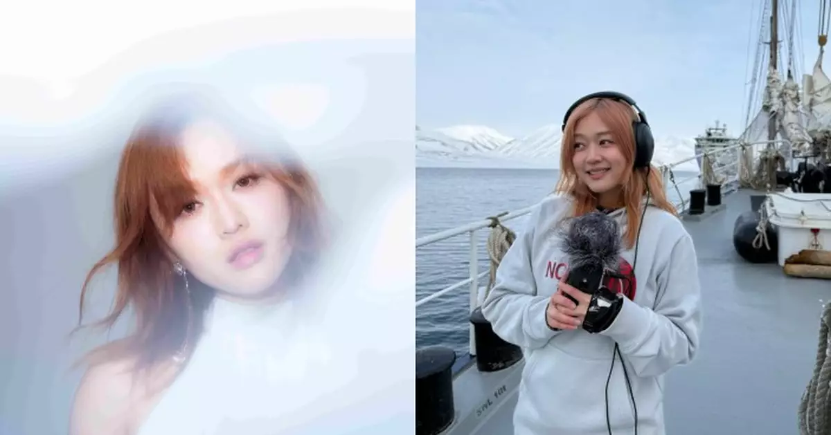 從香港走向北極 陳明憙以新歌為地球發聲