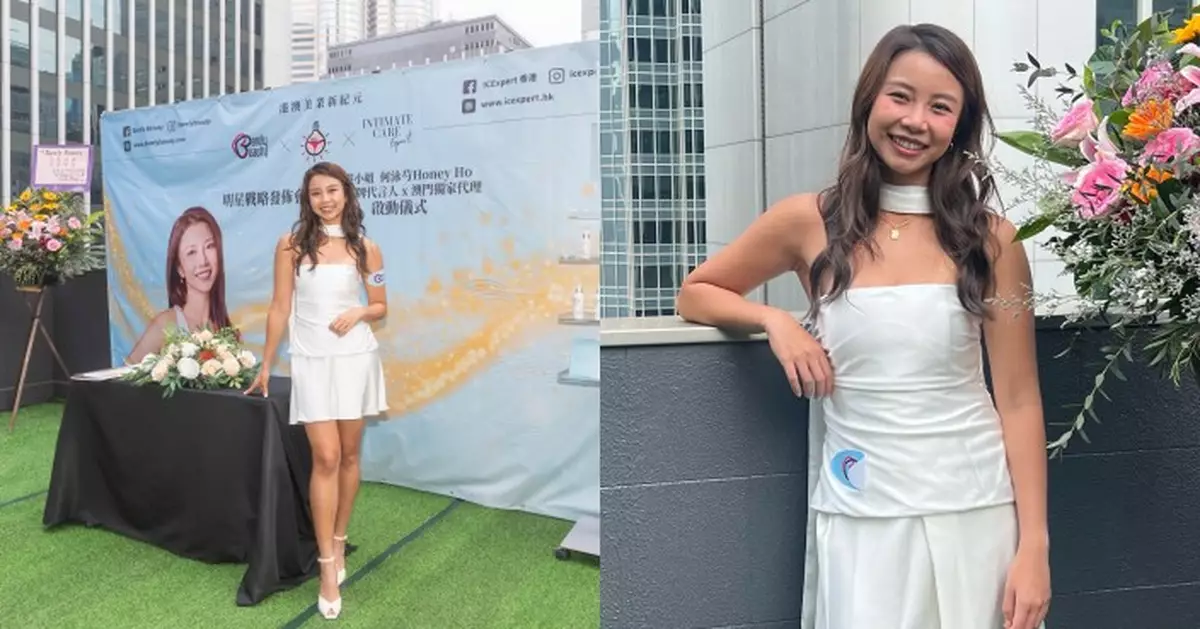 TVB小花何泳芍按摩胸部防乳癌 意外收獲升Cup效果