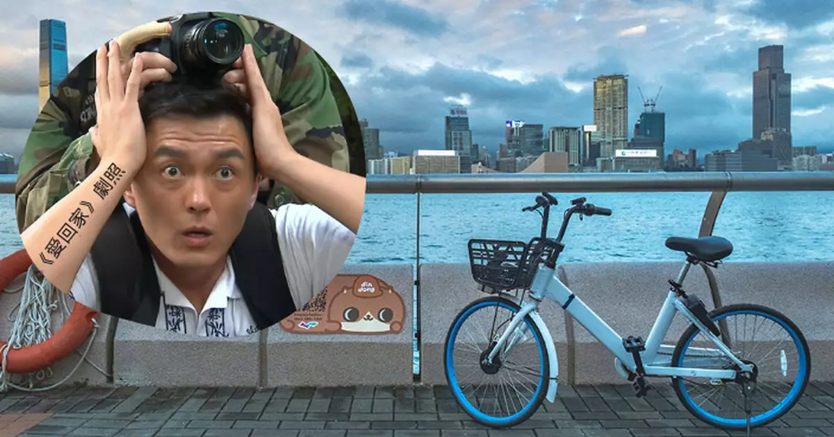 港男單車尾箱日文書離奇被盜  喊話「偷書賊」圖以現金贖書遭勸阻：單車都偷埋