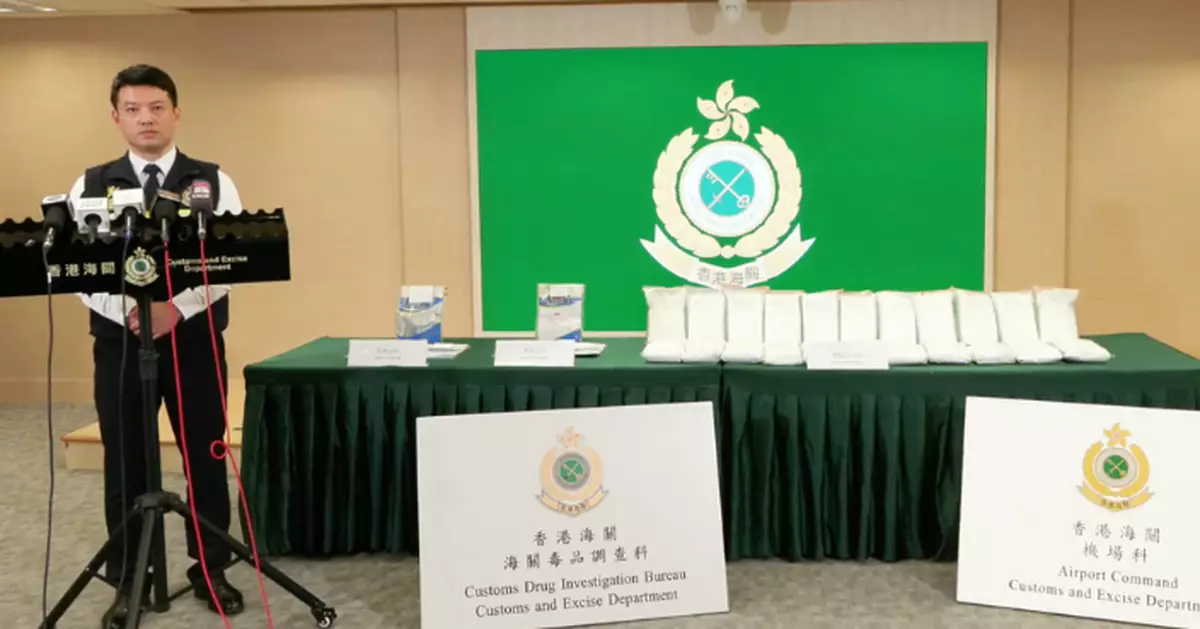 稱收2000美元助運行李 20歲美抵港外籍男生帶24公斤懷疑可卡因入境被檢控