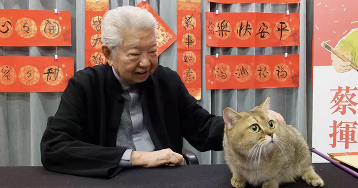 網上瘋傳蔡瀾死訊 助手楊翱斥造謠：勿為搏流量毫無底線