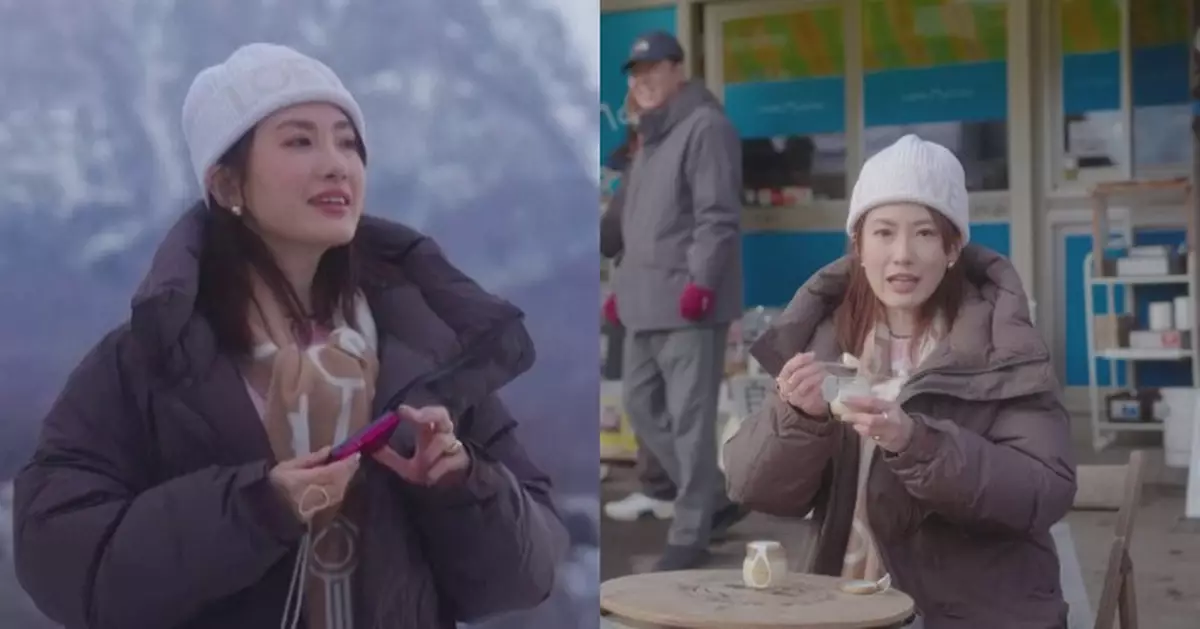 日本最美村落｜蔣家旻婚後復出獻兩個「第一次」 北海道遊電玩《羊蹄戰鬼》場景