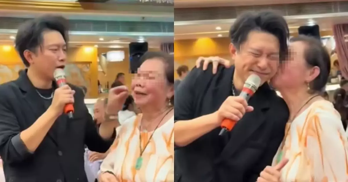 「中年3」歌手搵食艱難 登台被阿婆強吻兼索吻