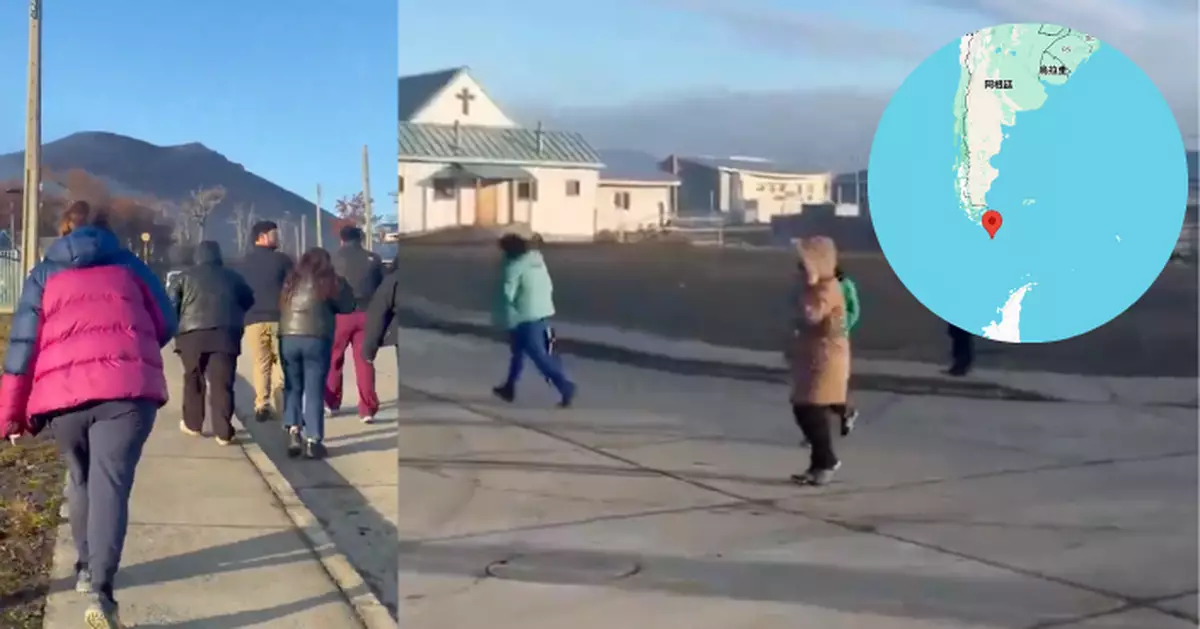 南美洲以南海域7.4級地震當局發海嘯警報 智利民眾及南極洲基地需撤離