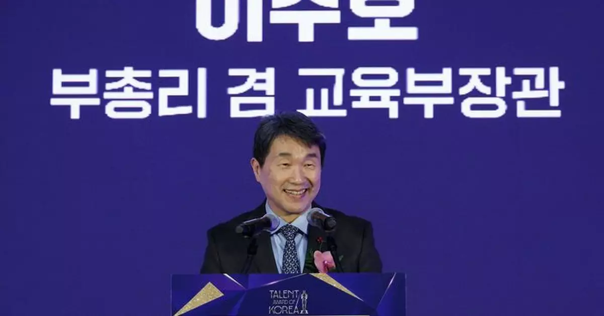 南韓代總統李周浩要求確保6.3總統選舉有序及公平進行