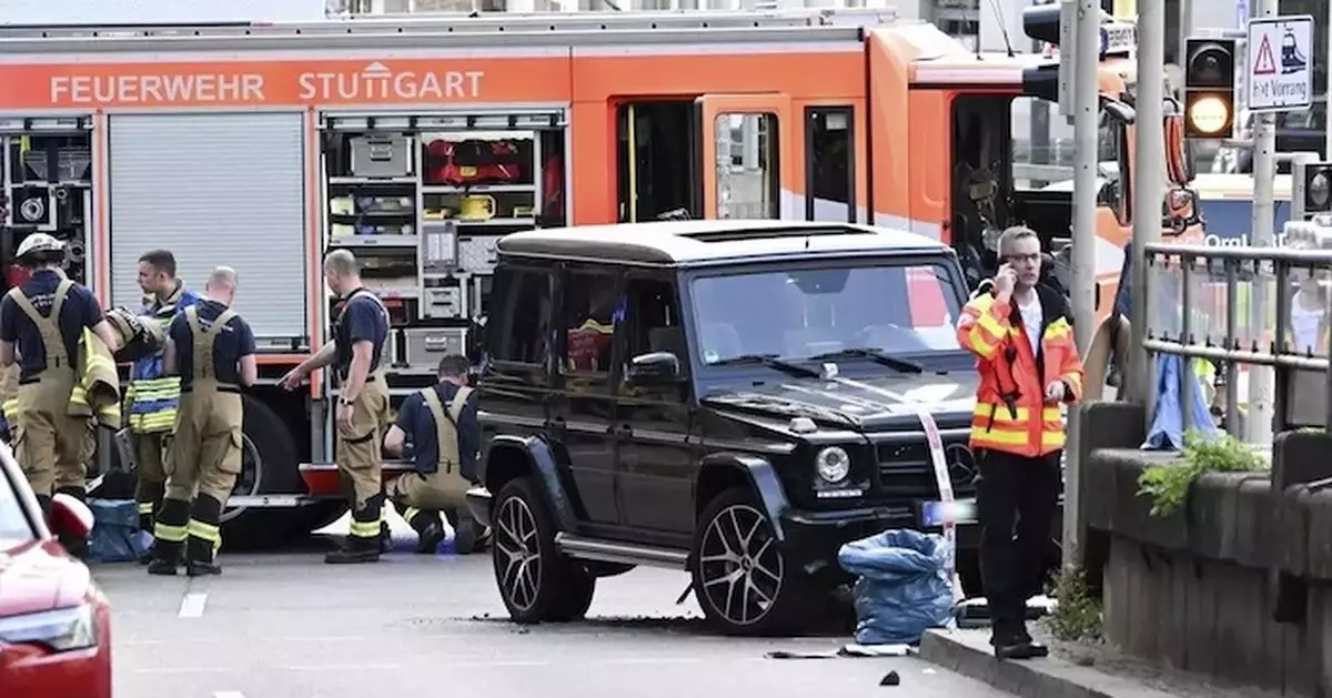 德國斯圖加特車衝撞人群1死8傷事件 警方指是交通事故