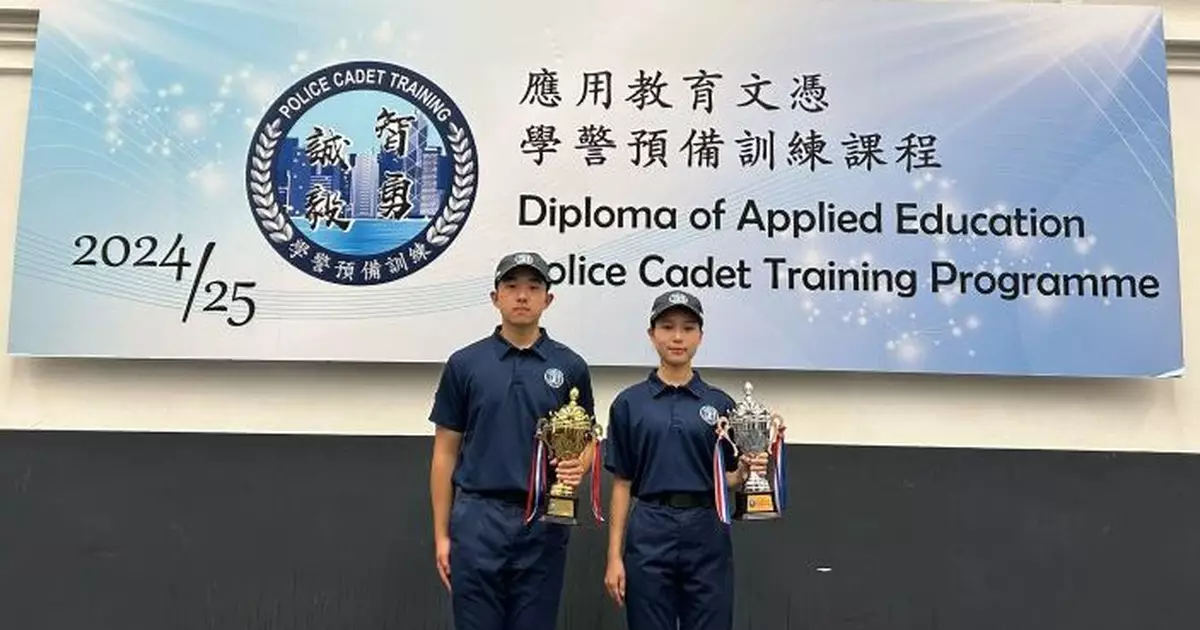 首屆「學警預備訓練課程」結業 有學員美國學成歸來加入警隊「圓夢」