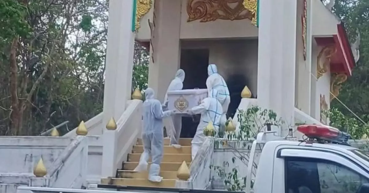 泰國53歲男染炭疽不治 當地30年來首宗炭疽死亡個案