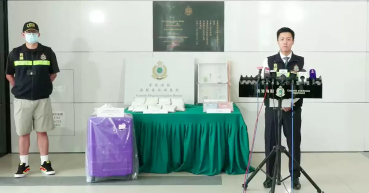 海關檢15公斤依托咪酯約值1400萬元 可製45000粒太空油煙彈一男被捕