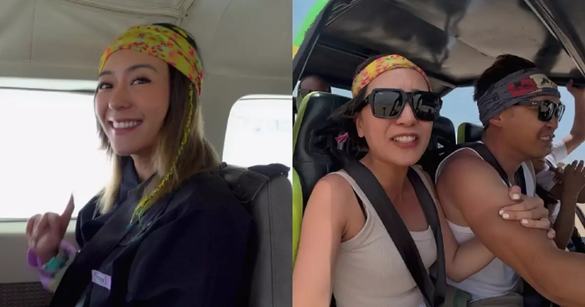 南美潮什麼｜梁芷珮將帶觀眾探索南美 秘魯坐吉普車遊沙漠大嗌兼捉實老公