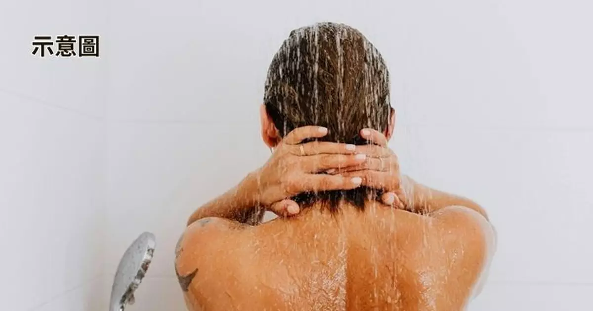 先洗頭定先沖身？近9成人順序錯誤 英沐浴品牌揭正確沖涼3步驟助保護肌膚健康
