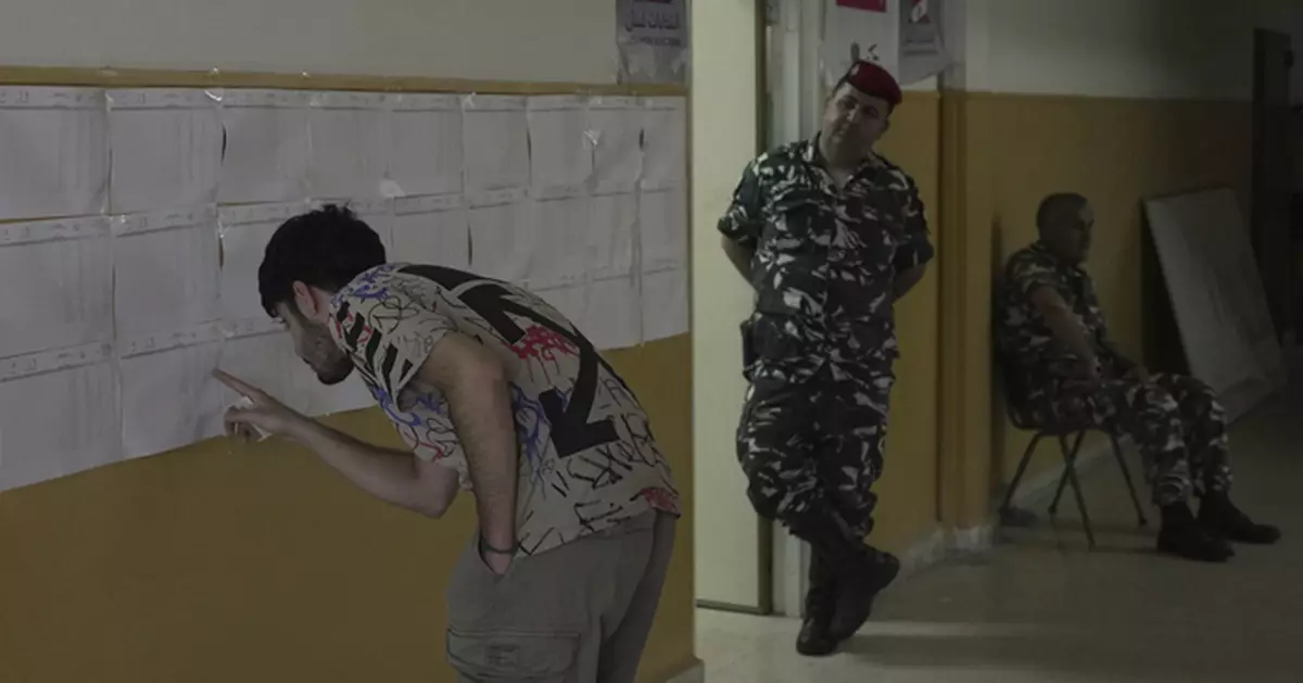 黎巴嫩近十年來首次地方選舉展開 選出市政和村鎮官員