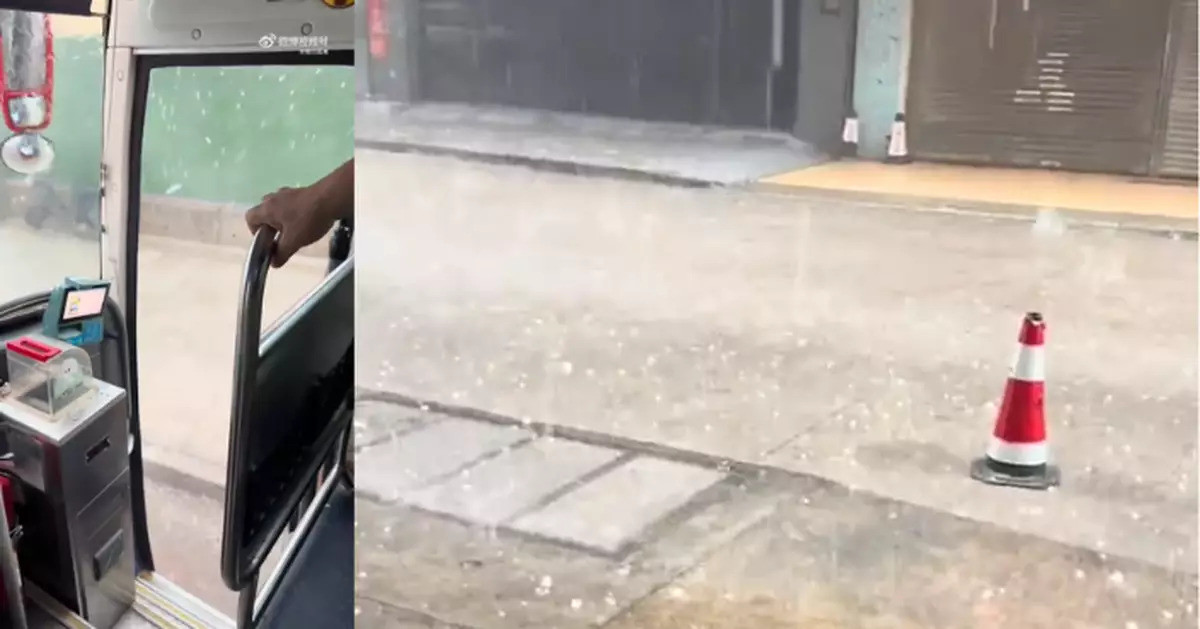 冰雹等強對流天氣襲擊廣東多地 預計未來三日仍持續