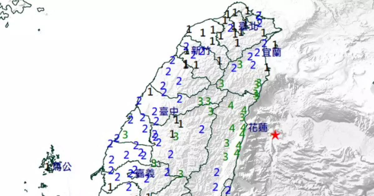 台灣花蓮外海一小時內7次地震最強5.9級 全島有震感