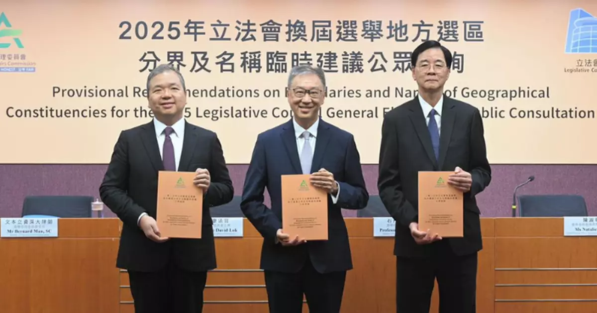 於立法會選舉中投票 選管會籲年滿18歲學生登記為選民