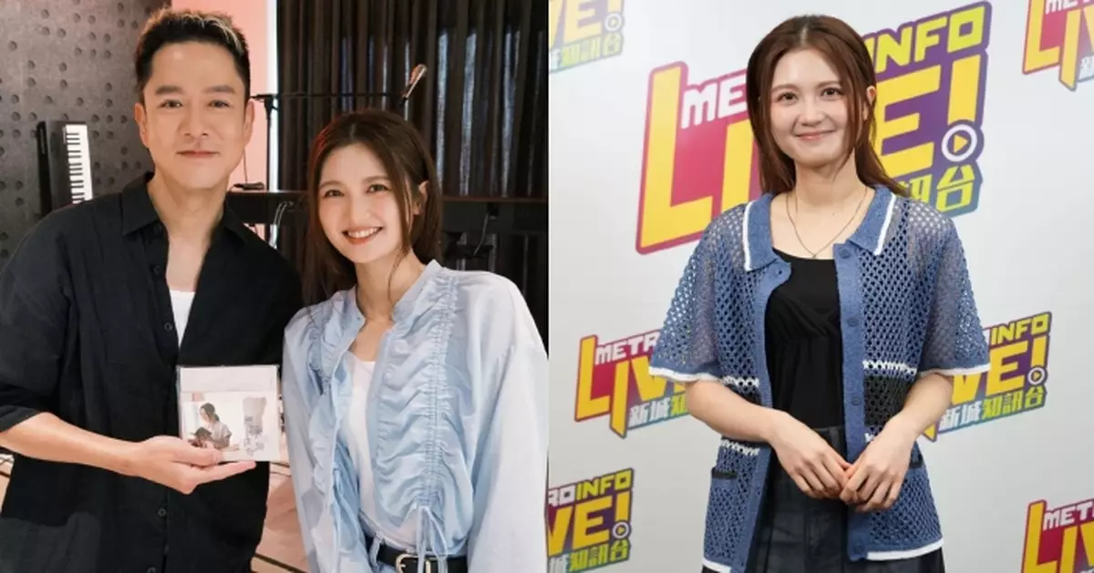 邀藍奕邦寫歌講驚恐症 黃妍自認細膽咩都驚