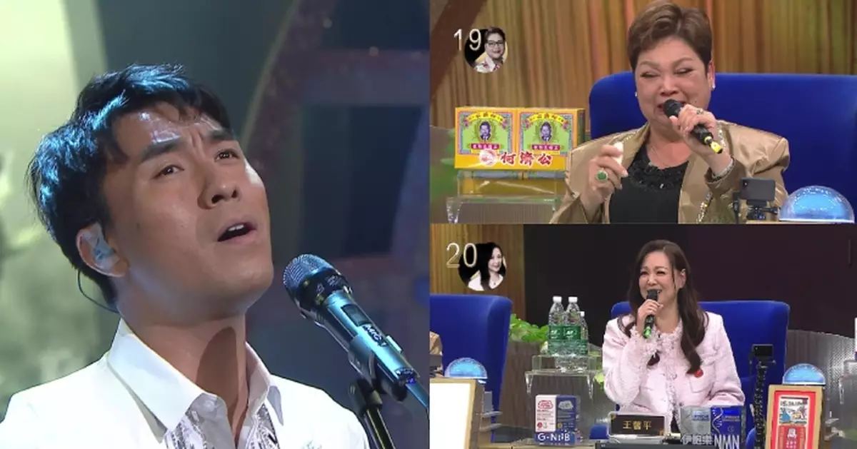 中年好聲音3｜李金凱獻唱《今生今世》搞到肥媽泣不成聲 王馨平坦言被啟發