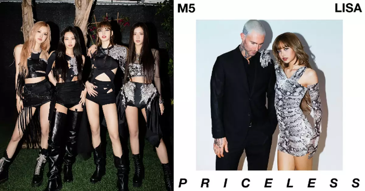 Lisa首度合作Maroon 5 透露近日與BP成員們為新碟錄音