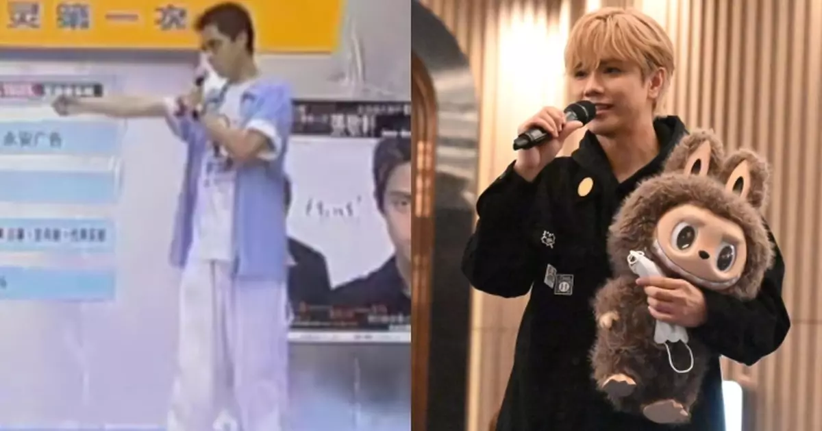 爆紅前珍貴片曝光 張敬軒17歲佛山首騷唱功震撼全場