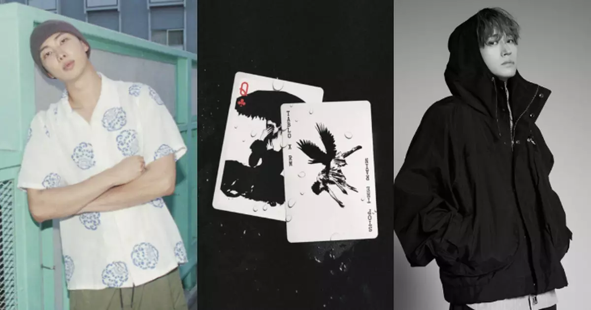 Tablo與RM相隔三年再合作 新歌剖白各自內心痛苦