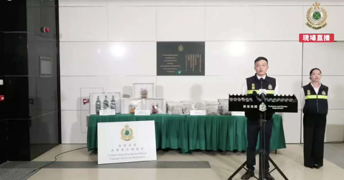 海關偵破兩宗毒品案 檢值逾千萬元懷疑液態可卡因及大麻花拘四人