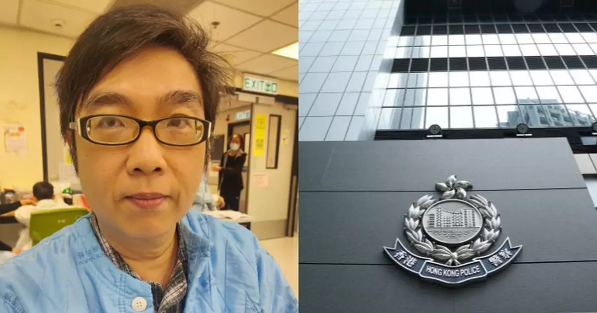 52歲男子陳志偉離開順安邨住所後失蹤 警呼籲市民提供消息