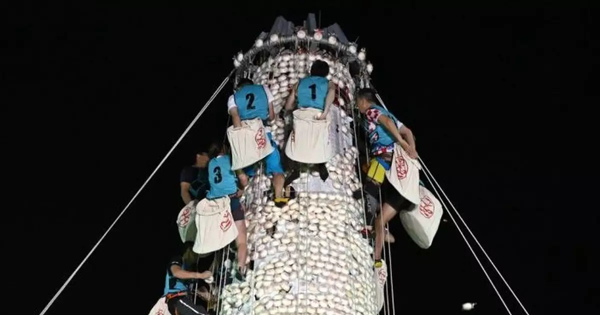 長洲搶包山比賽2.23起報名　200名額經康體通抽籤分配