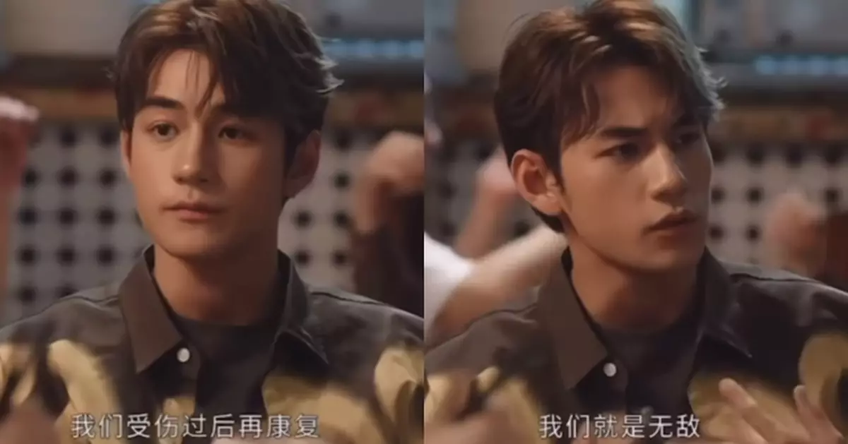 受傷2日後再報平安 魏浚笙：已經在康復的路上