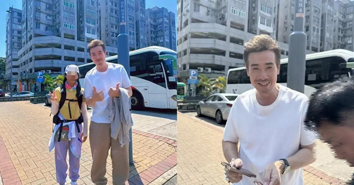 54歲陳豪逆齡秘訣曝光  西貢野生捕獲「濃密金毛Look」網民激讚