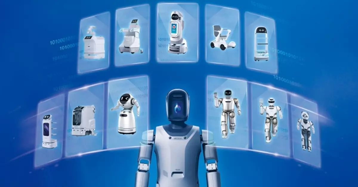 優必選折讓11.39%配股籌31.09億元 過去16個月來第6度配股集資